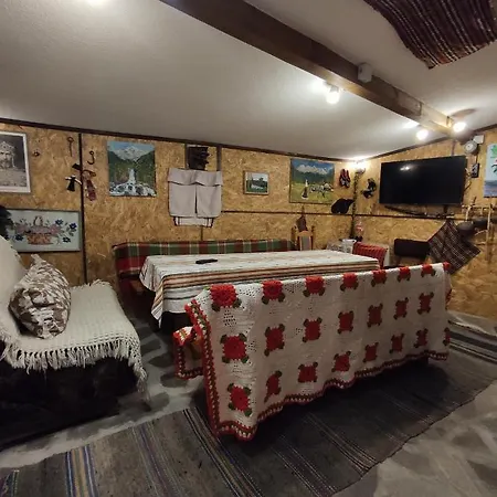 Къща За Гости Изгрев * Smilyan (Smolyan)